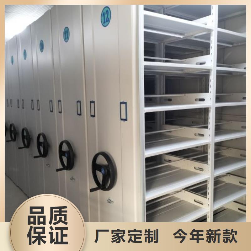 哪个性能好【凯美】白沙县铁质档案架