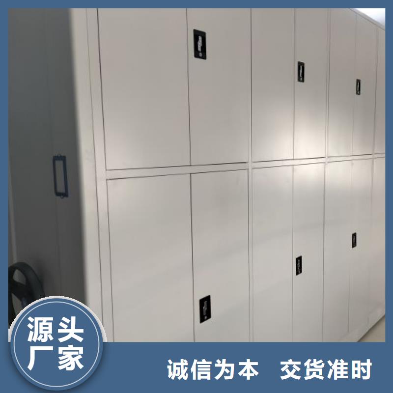 产品使用中的长处与弱点【凯美】档案文件密集架