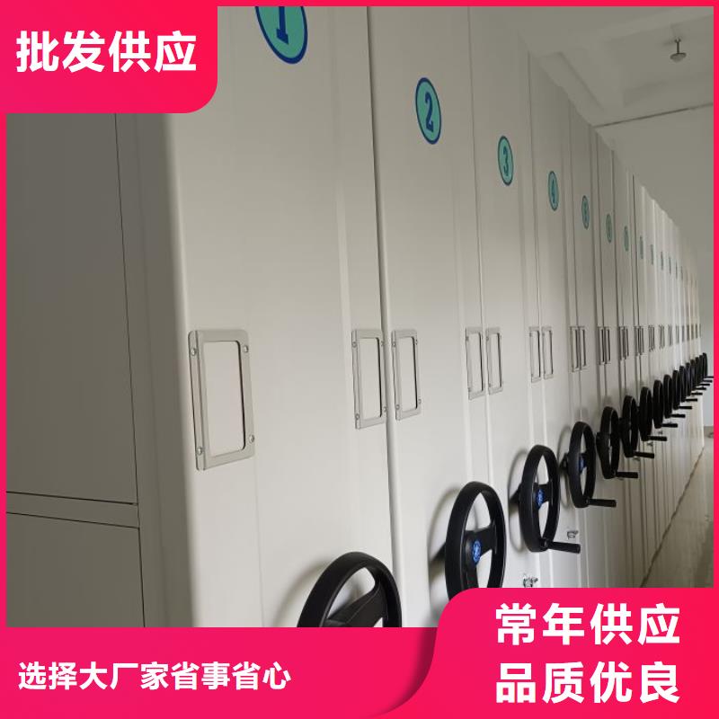 手动密集架-视频-河南省周口市凯美手动密集架可服务区域沈丘|鹿邑|濮阳|新乡|南阳|许昌|鹤壁|平顶山|商丘等