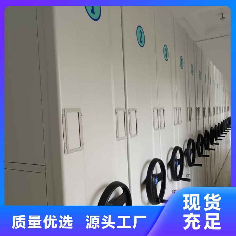 手动密集架-视频-手动密集架|直辖上海市|宝山|青浦|崇明|奉贤|杨浦|闵行|松江