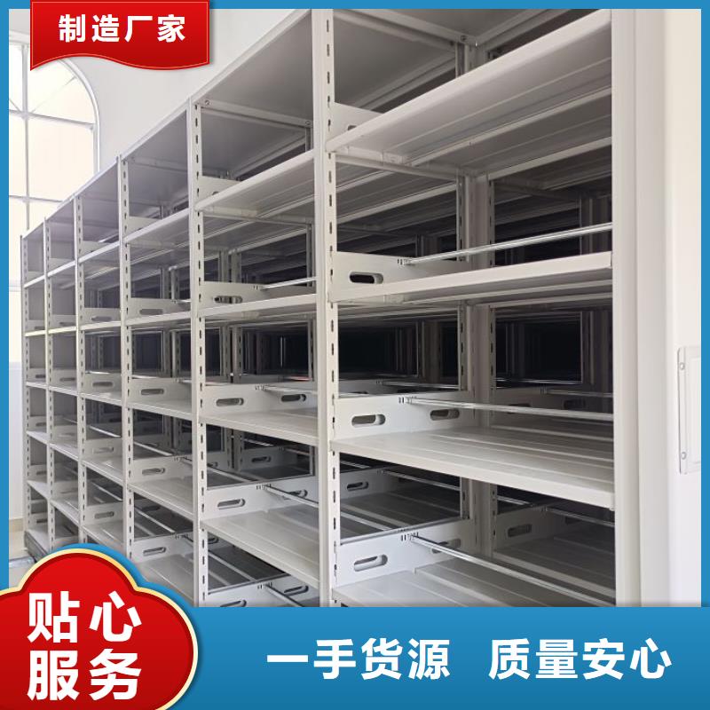 哪个性能好【凯美】白沙县铁质档案架