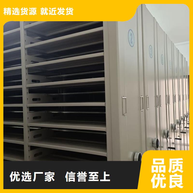 手动密集架-视频-手动密集架|广西省桂林市|秀峰|灌阳|贵港|玉林|崇左|南宁|梧州