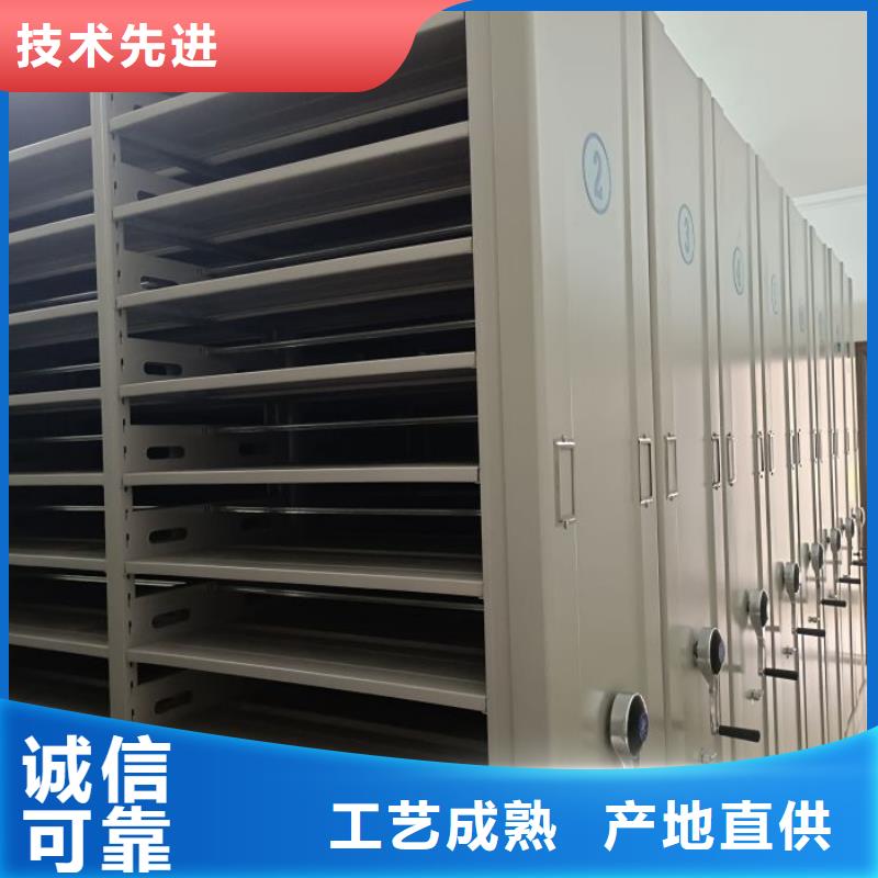 产品使用中的长处与弱点【凯美】档案文件密集架