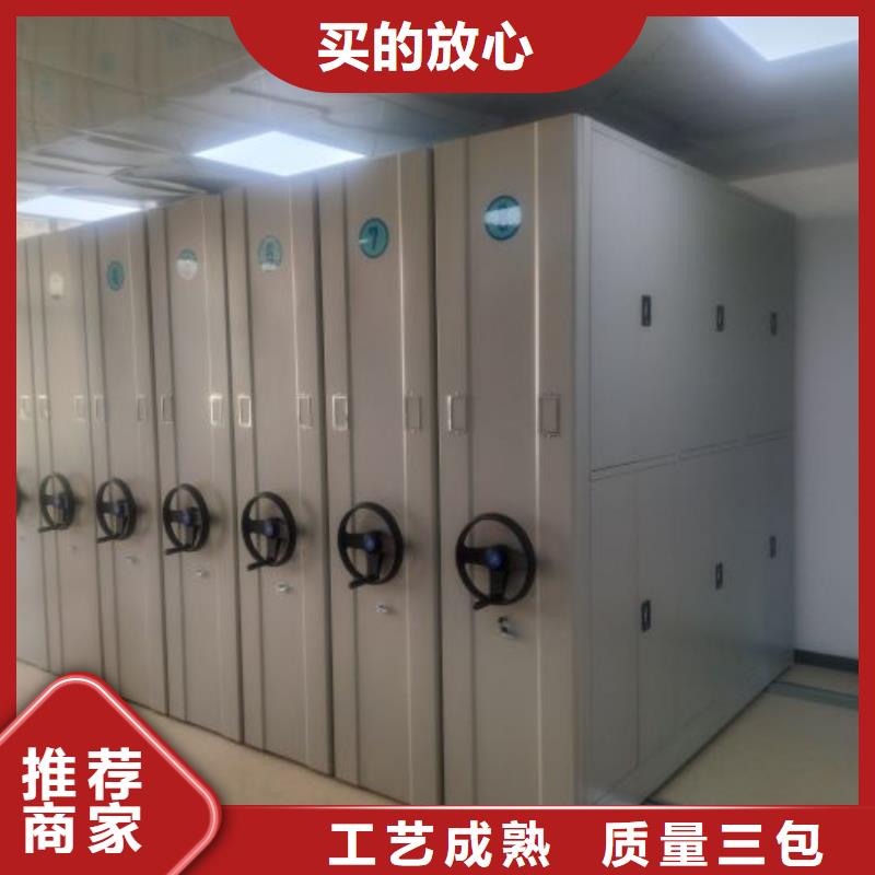 哪个性能好【凯美】白沙县铁质档案架