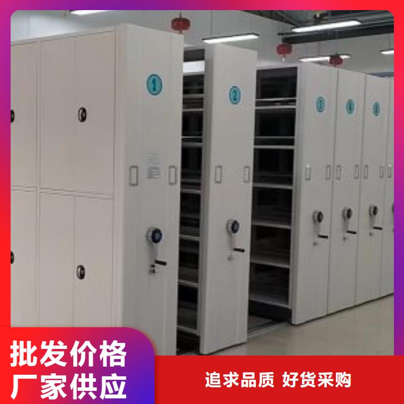 手动密集架-视频-手动密集架|广西省桂林市|秀峰|灌阳|贵港|玉林|崇左|南宁|梧州