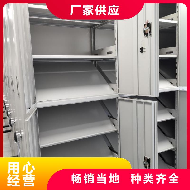安装操作注意事项【凯美】档案架