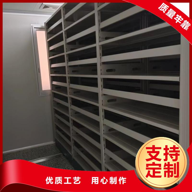 安装操作注意事项【凯美】档案架