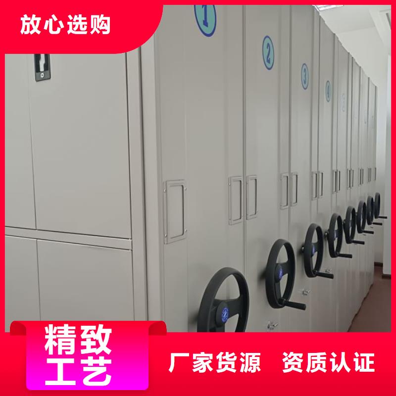 产品发展趋势和新兴类别【凯美】实物留样密集柜