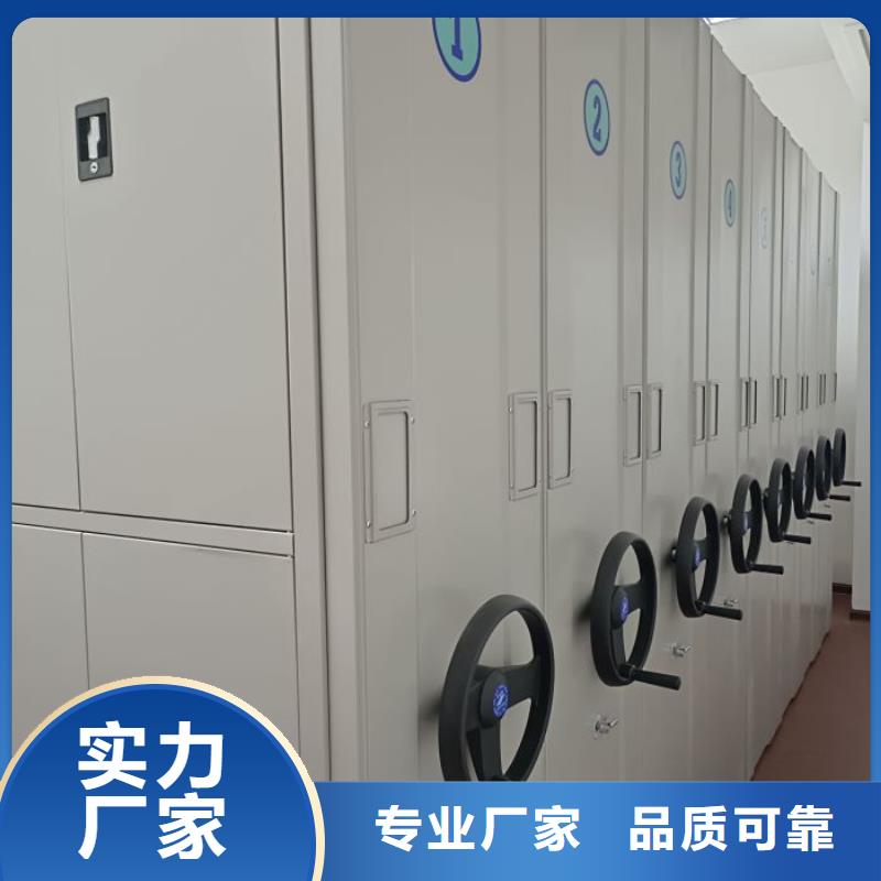 哪个厂家【凯美】企业档案库密集柜