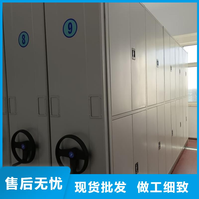 手动密集架-视频-手动密集架|广西省桂林市|秀峰|灌阳|贵港|玉林|崇左|南宁|梧州