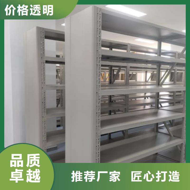 手动密集架-视频-手动密集架|广西省桂林市|秀峰|灌阳|贵港|玉林|崇左|南宁|梧州
