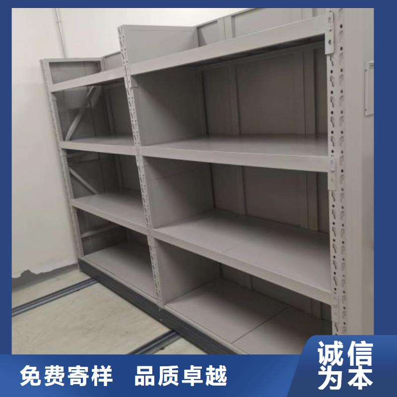 用心做事【凯美】档案室手摇密集架