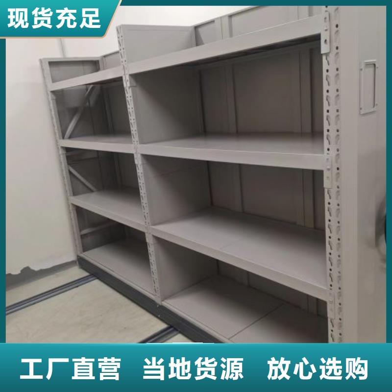 手动密集架-视频-手动密集架|广西省桂林市|秀峰|灌阳|贵港|玉林|崇左|南宁|梧州