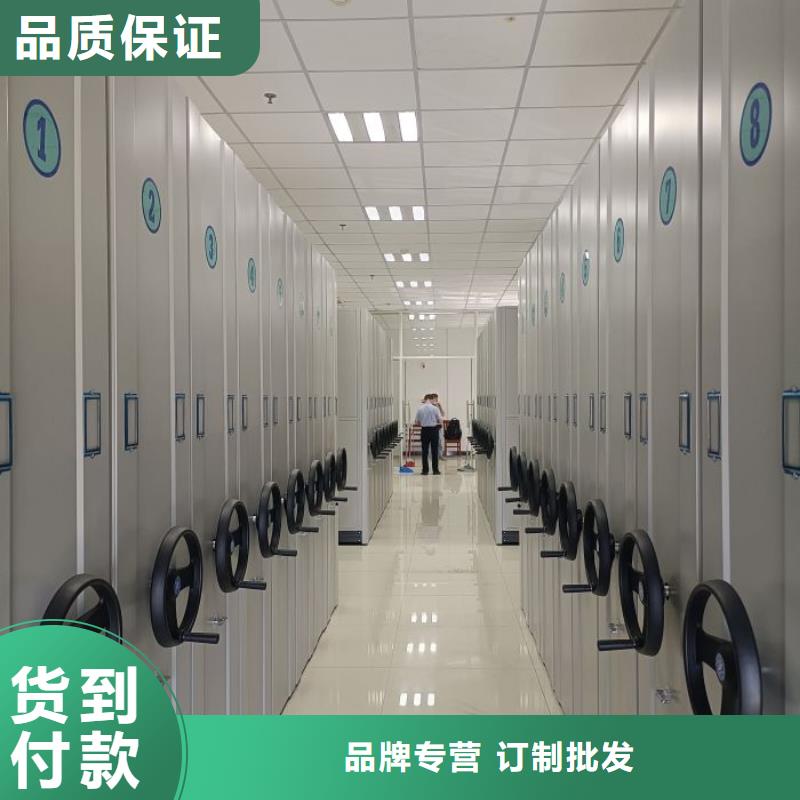安装操作注意事项【凯美】档案架