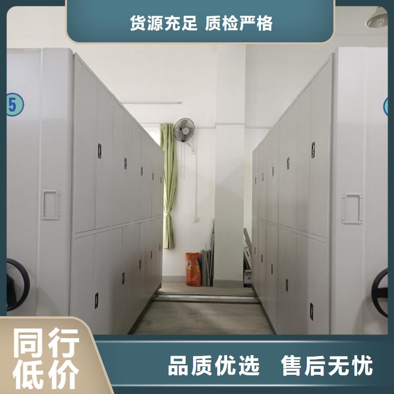 增创优势【凯美】档案室档案柜