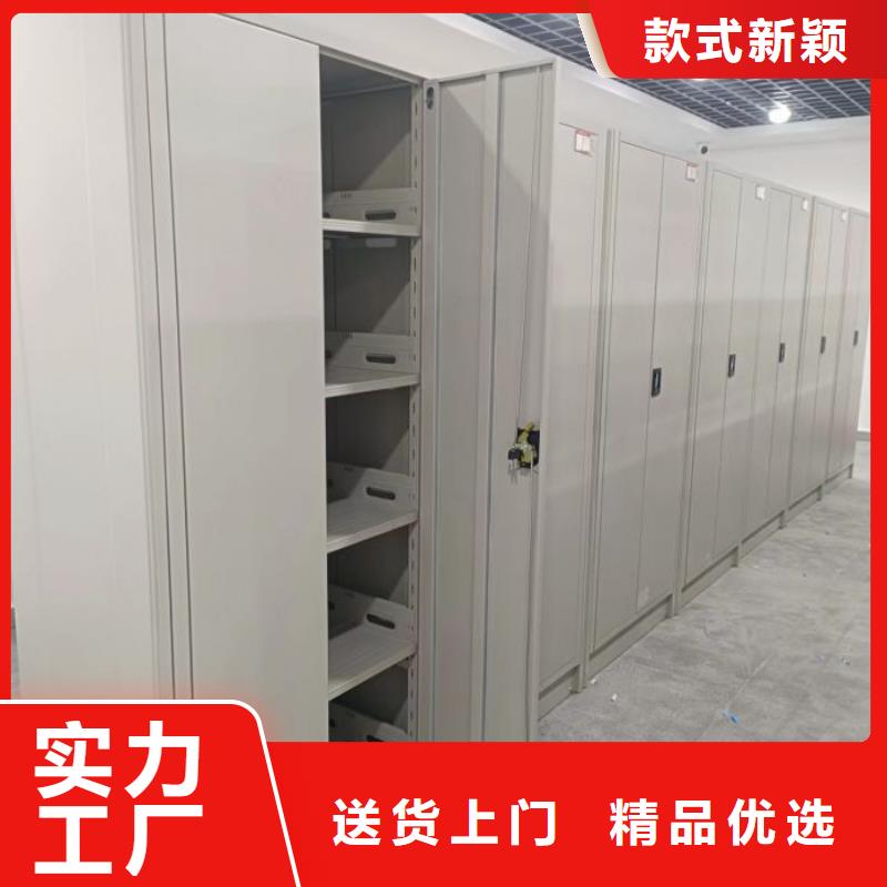 招标采购【凯美】手动密集卷柜