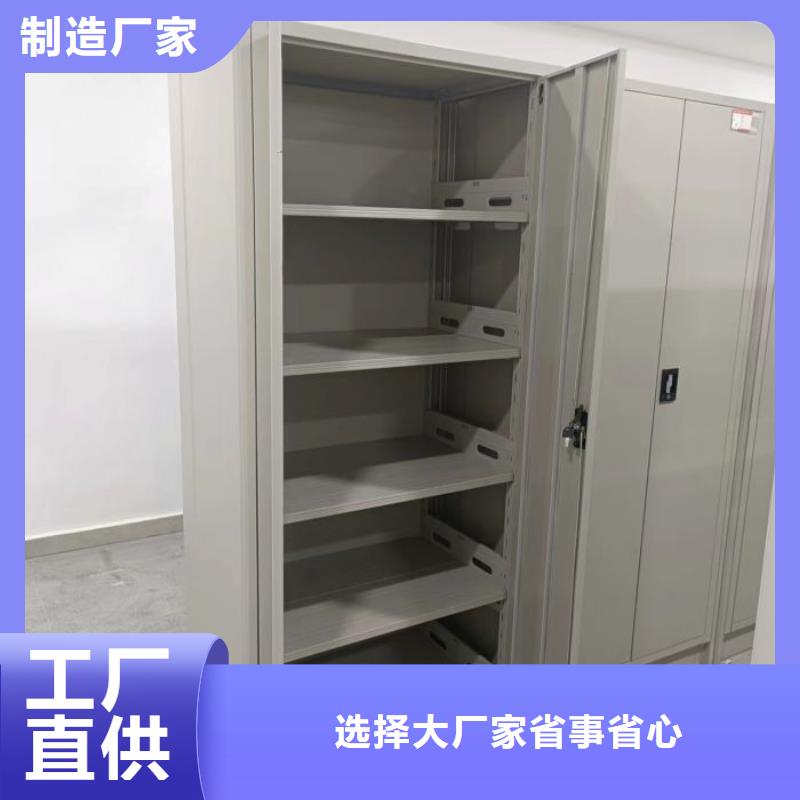 产品使用中的长处与弱点【凯美】档案文件密集架