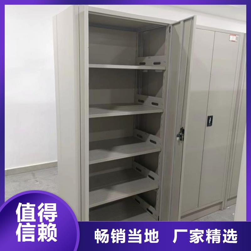 哪个厂家【凯美】企业档案库密集柜