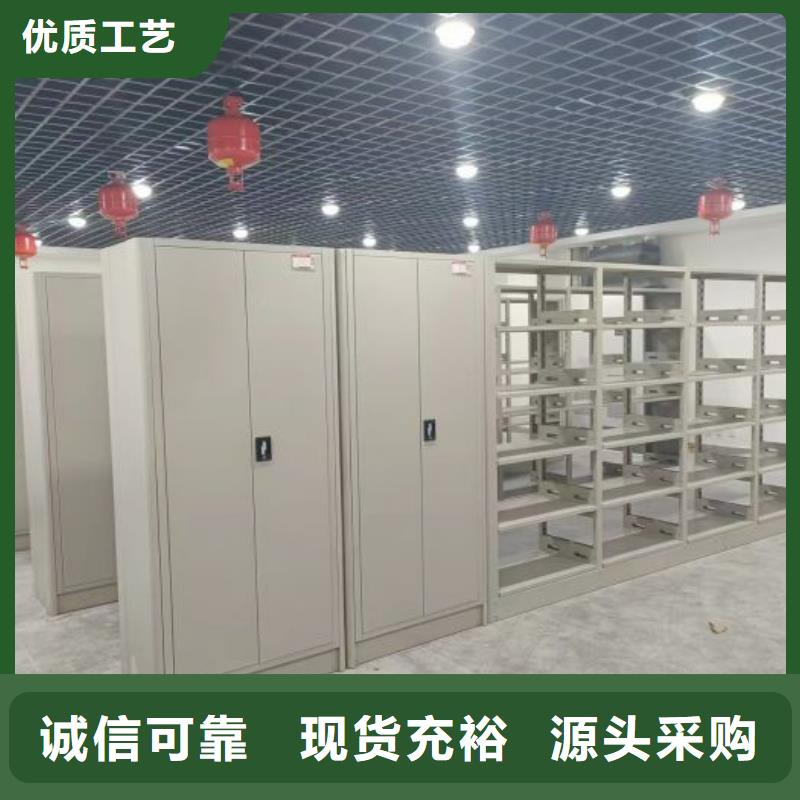 产品使用中的长处与弱点【凯美】档案文件密集架
