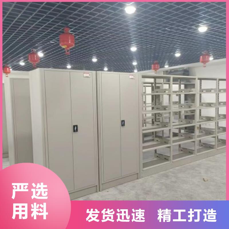 哪个厂家【凯美】企业档案库密集柜