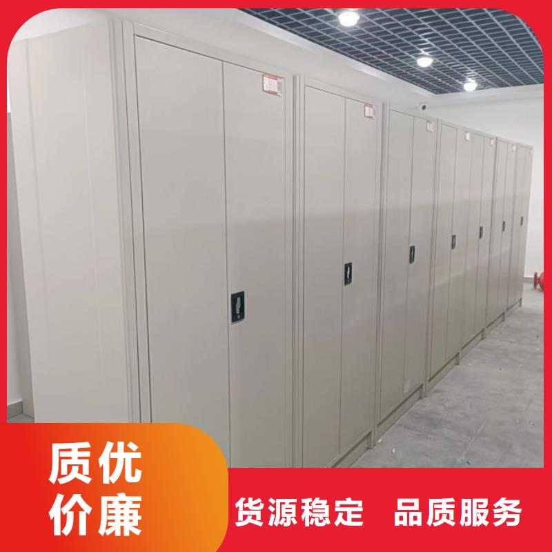 哪个厂家【凯美】企业档案库密集柜