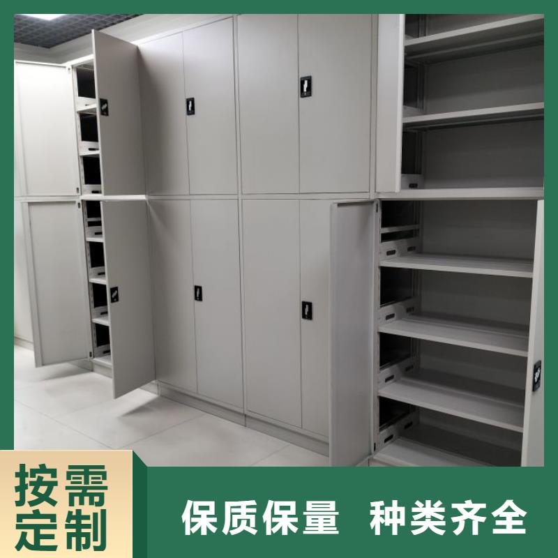 哪个性能好【凯美】白沙县铁质档案架