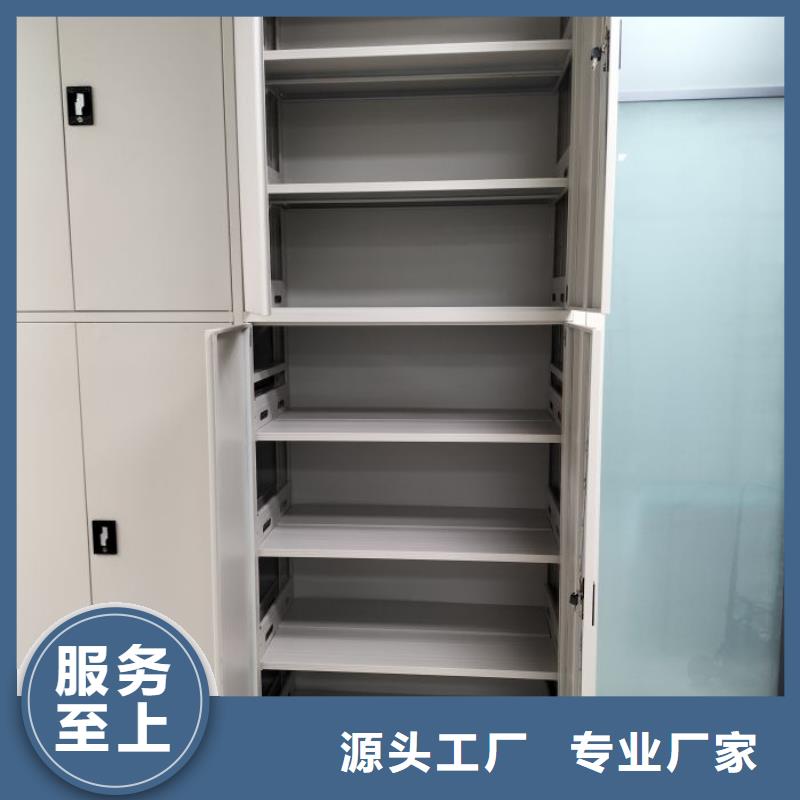 哪个厂家【凯美】企业档案库密集柜