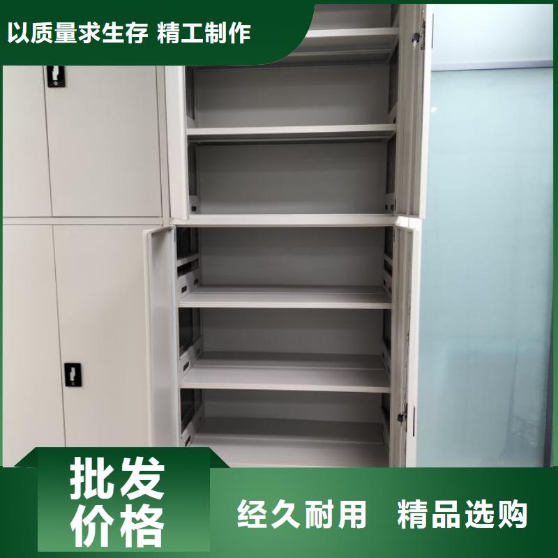 哪个性能好【凯美】白沙县铁质档案架