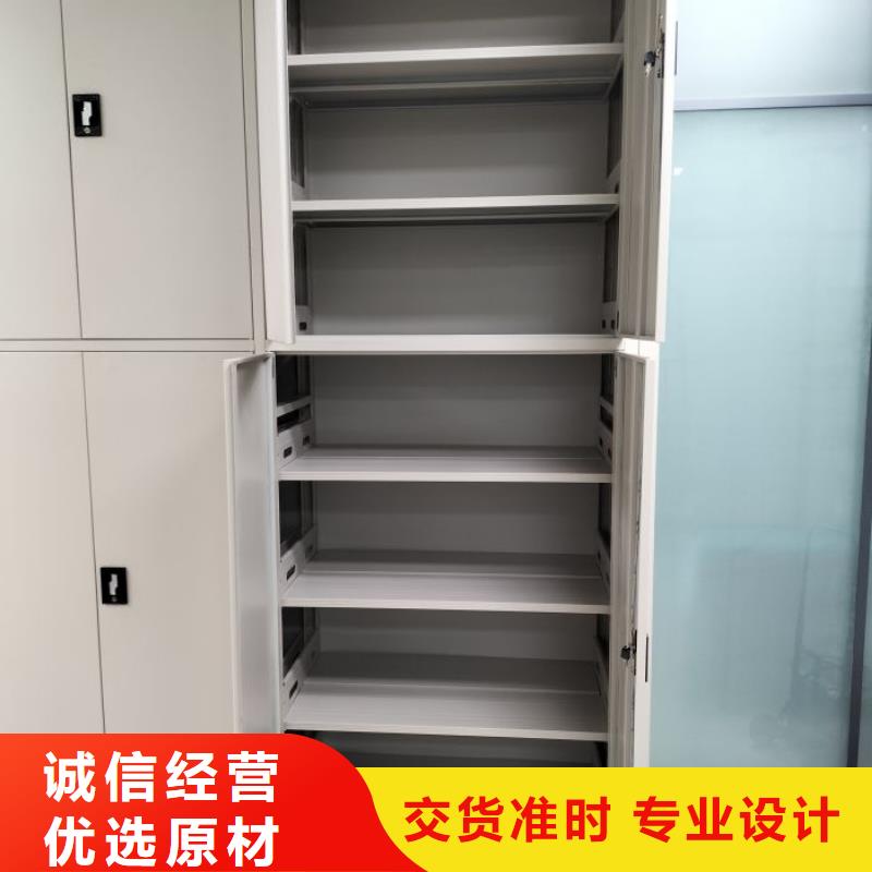 招标采购【凯美】手动密集卷柜
