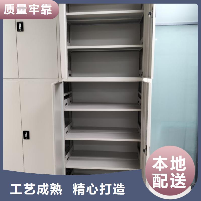 信誉为本【凯美】图书档案架