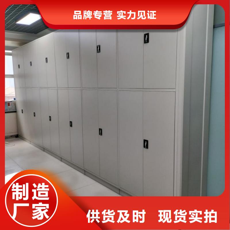 信誉为本【凯美】图书档案架