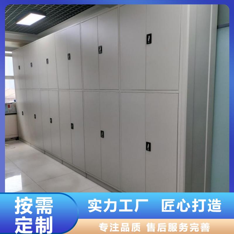 哪个厂家【凯美】企业档案库密集柜
