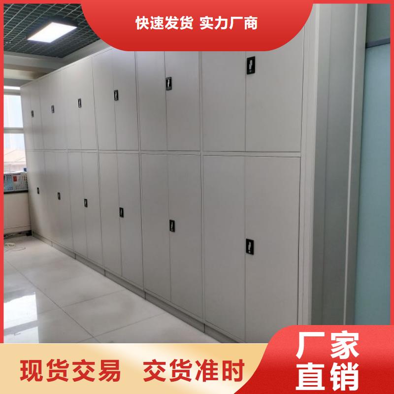 哪个性能好【凯美】白沙县铁质档案架
