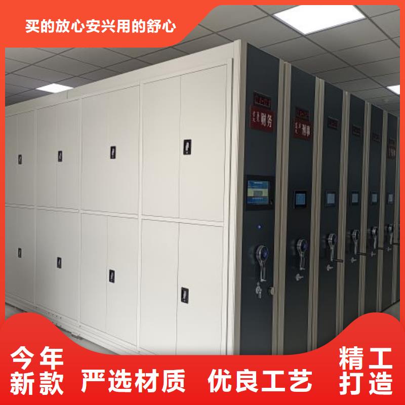 哪个性能好【凯美】白沙县铁质档案架