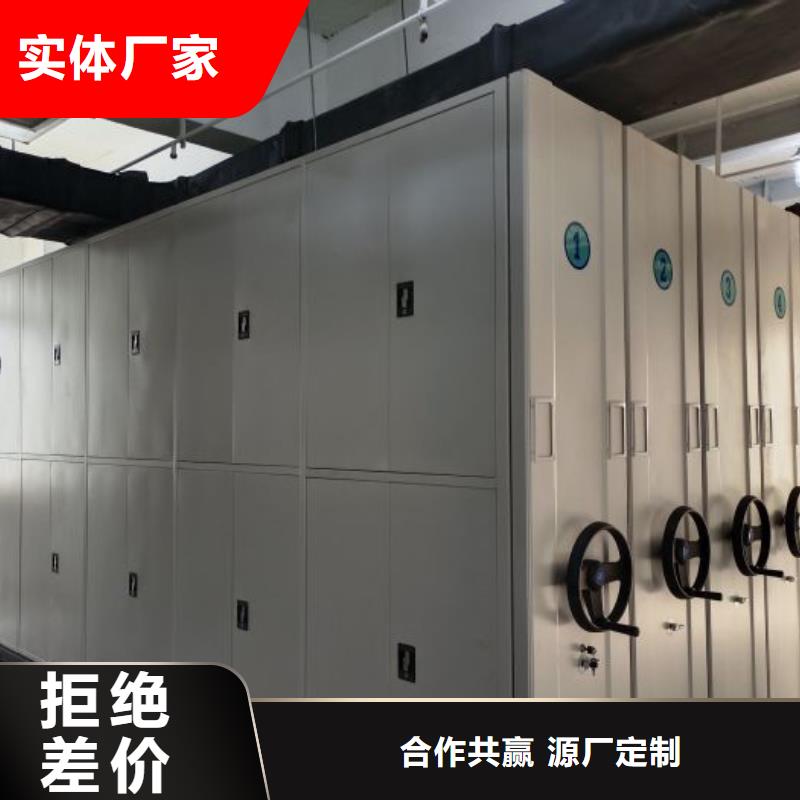 安装操作注意事项【凯美】档案架