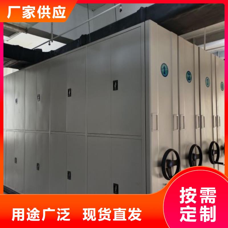 哪个性能好【凯美】白沙县铁质档案架
