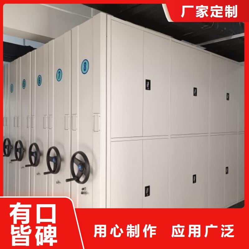 安装操作注意事项【凯美】档案架