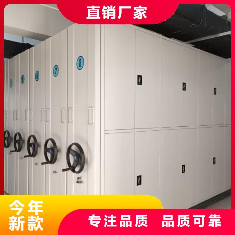 信誉为本【凯美】图书档案架