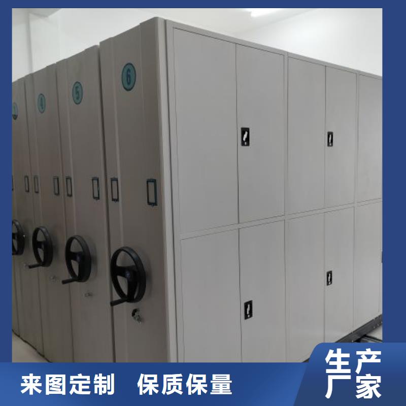 图纸定做服务至上【凯美】轨道密集架