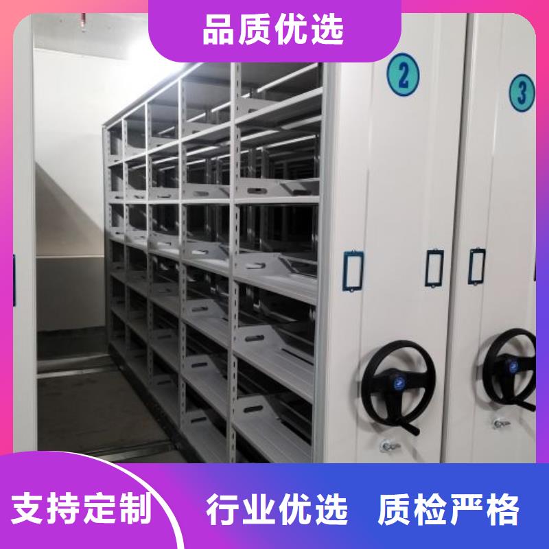 手动密集架-视频-青海省海西市凯美手动密集架可服务区域海南|海东|果洛|海北|玉树等