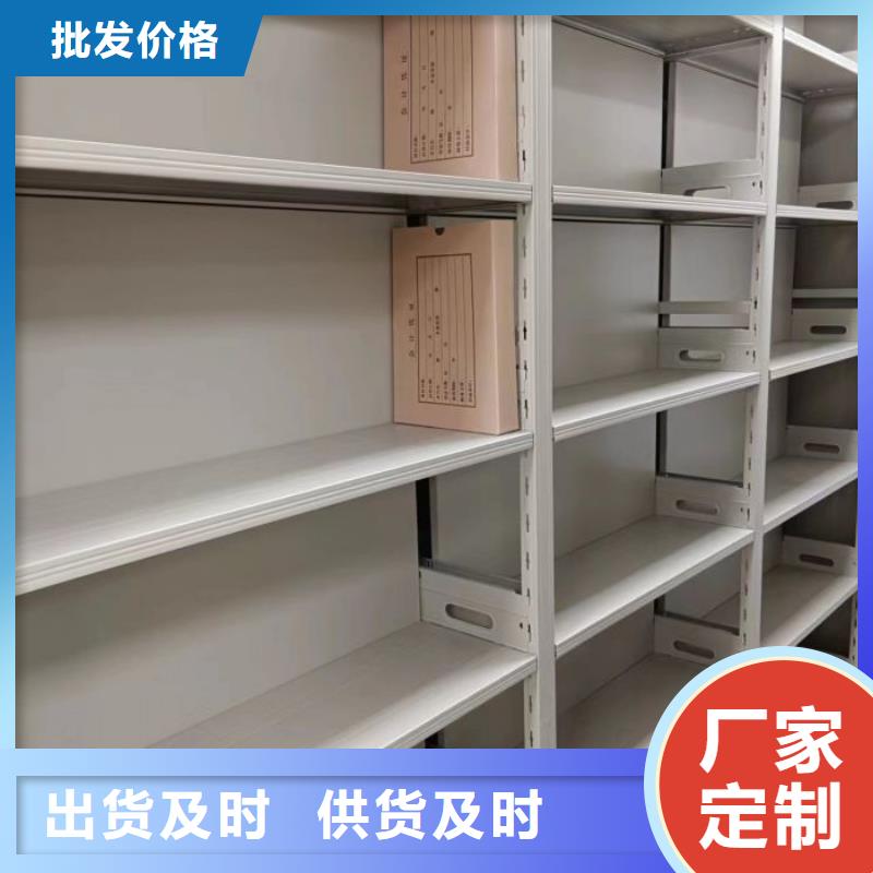 手动密集架-视频-手动密集架|山东省|淄博|临沂|东营|枣庄|威海|泰安|潍坊