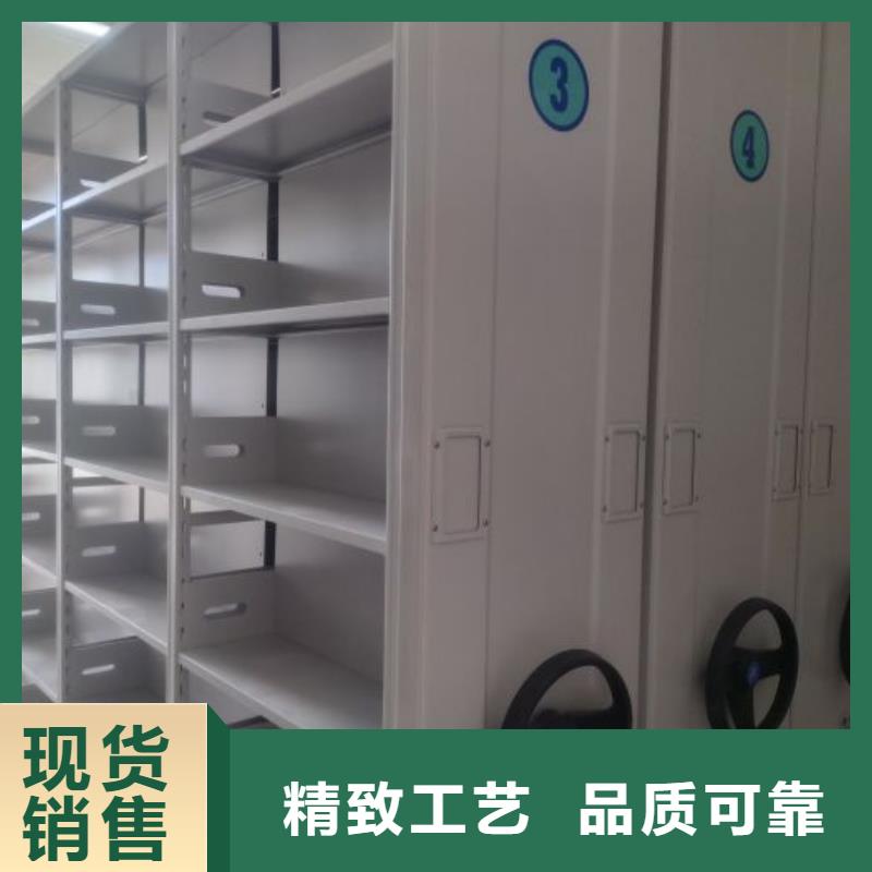 手动密集架-视频-手动密集架|山东省|淄博|临沂|东营|枣庄|威海|泰安|潍坊