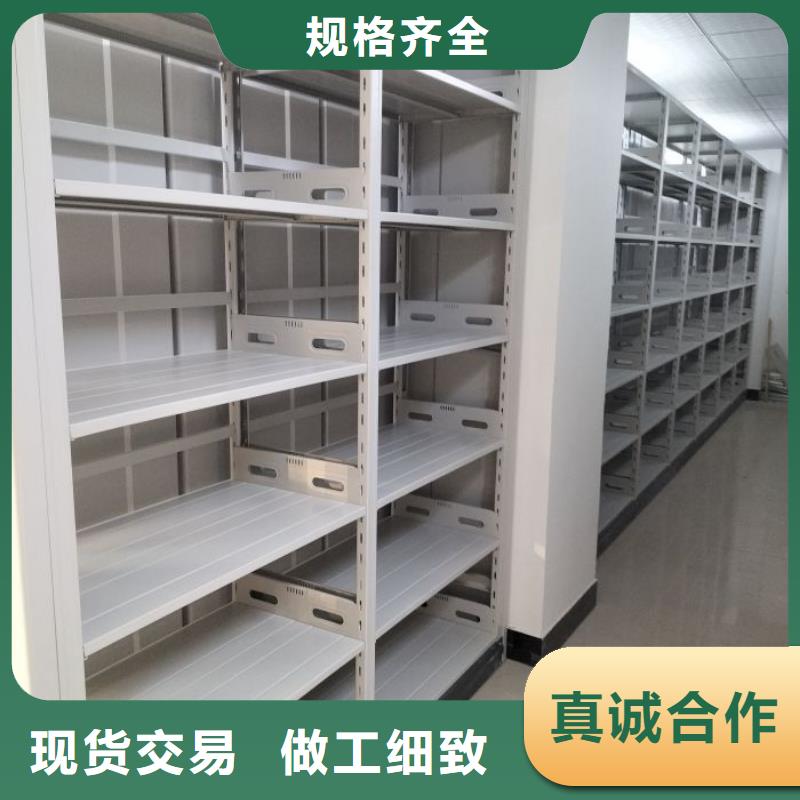 手动密集架-视频-青海省海西市凯美手动密集架可服务区域海南|海东|果洛|海北|玉树等