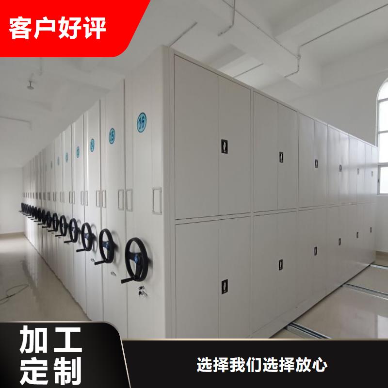 手动密集架-视频-青海省海西市凯美手动密集架可服务区域海南|海东|果洛|海北|玉树等