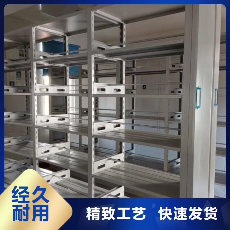 手动密集架-视频-青海省海西市凯美手动密集架可服务区域海南|海东|果洛|海北|玉树等