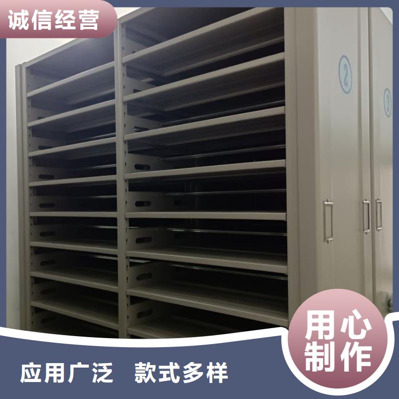 图纸定做服务至上【凯美】轨道密集架