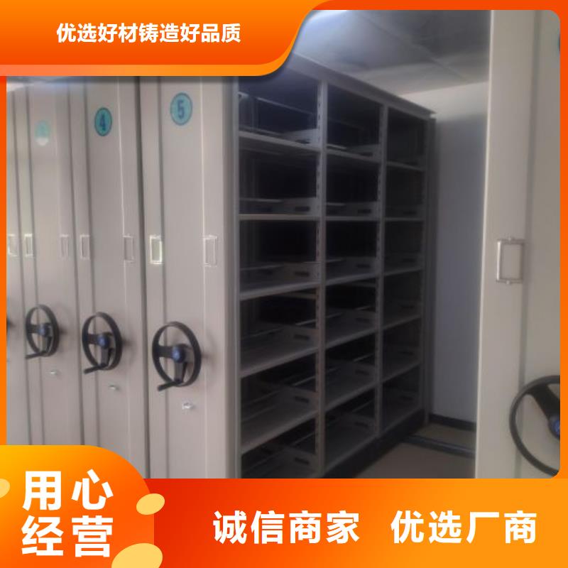 手动密集架-视频-青海省海西市凯美手动密集架可服务区域海南|海东|果洛|海北|玉树等