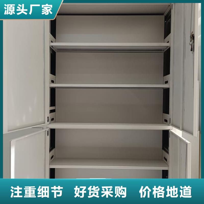 手动密集架-视频-青海省海西市凯美手动密集架可服务区域海南|海东|果洛|海北|玉树等