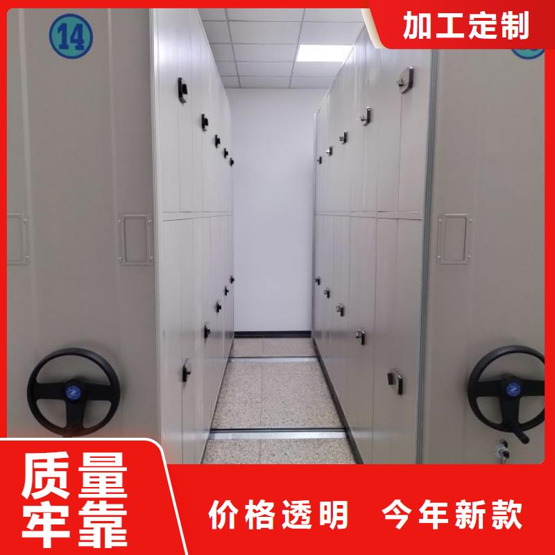 手动密集架-视频-手动密集架|益阳市|赫山|安化|邵阳|张家界|娄底|常德|怀化