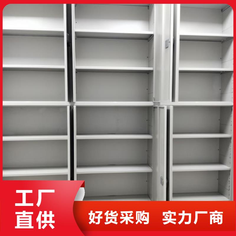 手动密集架-视频-青海省海西市凯美手动密集架可服务区域海南|海东|果洛|海北|玉树等